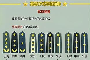 Scotto：独行侠试图用约什-格林换格莱姆斯 遭尼克斯拒绝